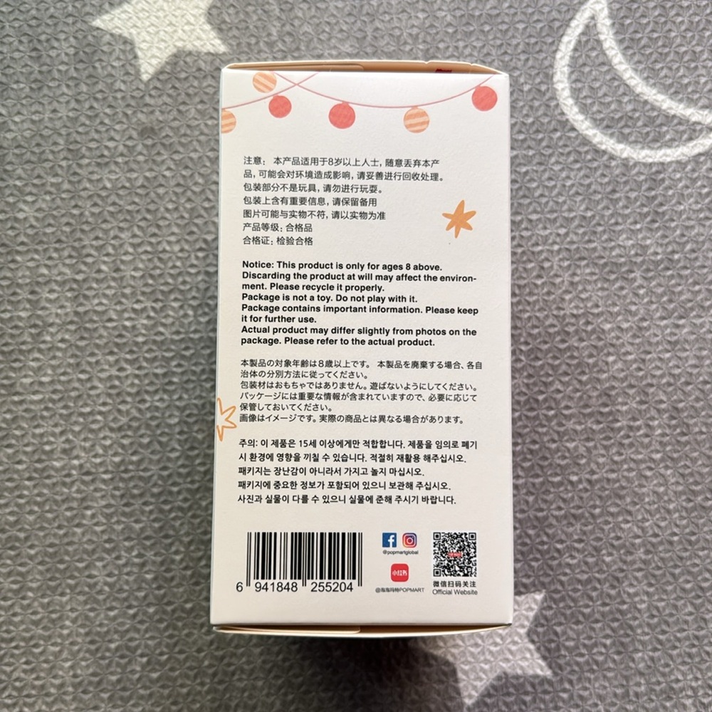 100% authentic Labubu Have A Seat blind box - Picture 4 of 6